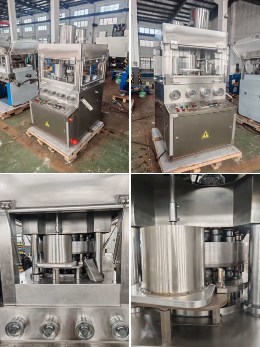 Роторный таблеточный пресс ZPW-15D