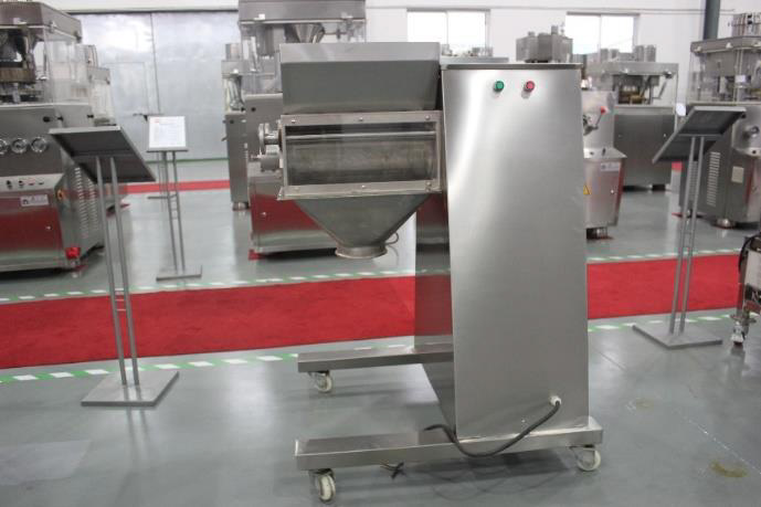 Гранулятор маятникового типа YK-160