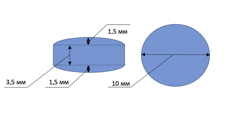 Чертеж таблетки DG-41
