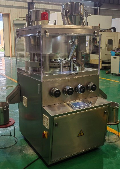 Роторный таблеточный пресс ZP-21/2