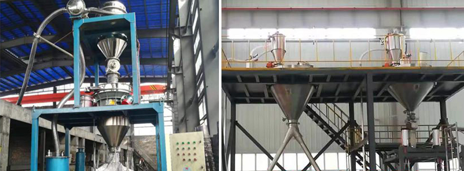 Вакуумный загрузчик PLVC-10 Вакуумный загрузчик PLVC-10