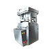 Пресс для таблеток GZP-540-57